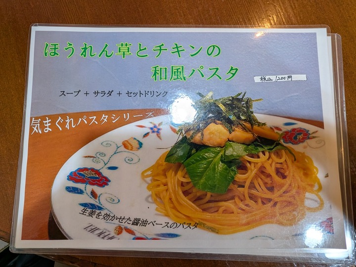 07road041312270