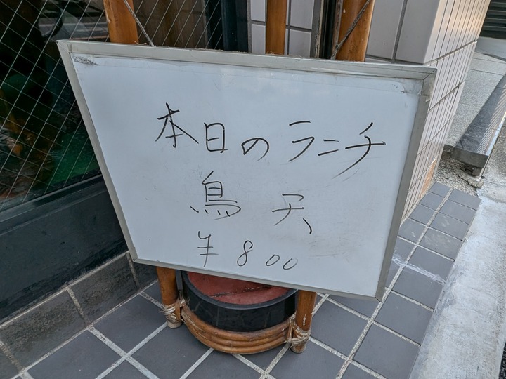 07suzuhide032810978