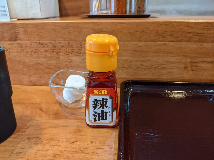 12itsuki032256110