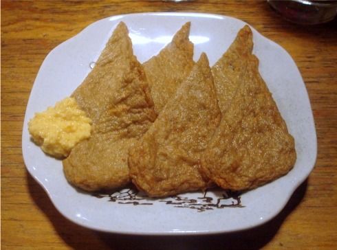 魚屋よ蔵@中野-じゃこ天