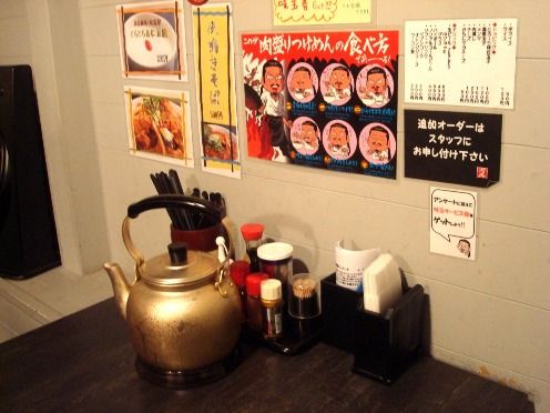 6代目けいすけ-店内