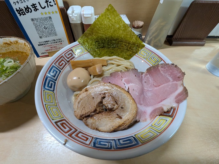 10jyunnosuke042747810
