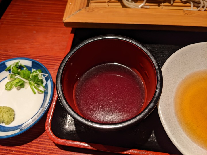 60uozaru034126095