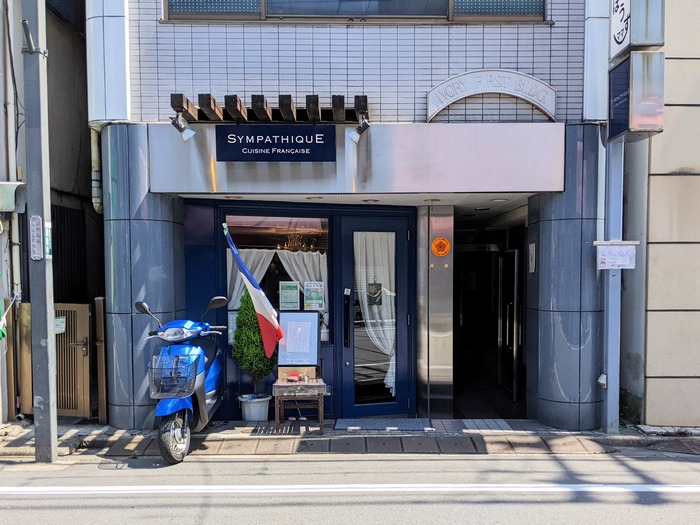 51sympa040323356