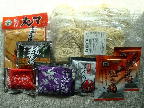購入-大成食品@中野・沼袋