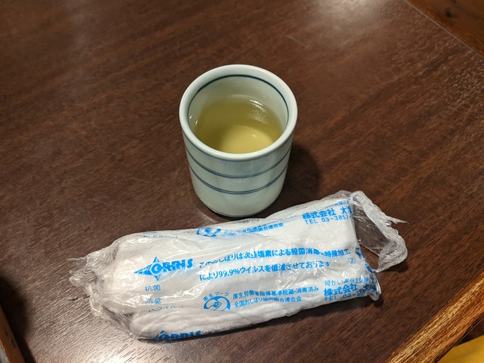 07sarakita041709101