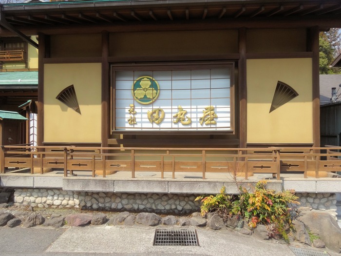 92tamaru05669