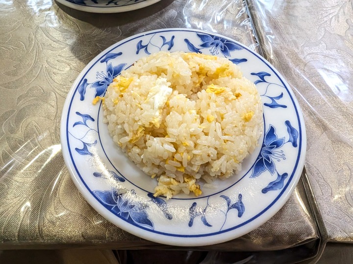 08doijon042041792