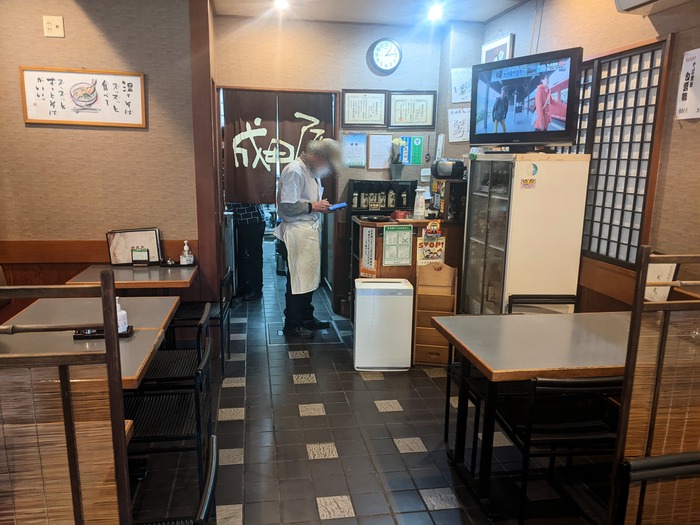02naritaya041139011