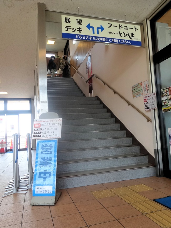 05tobi01100