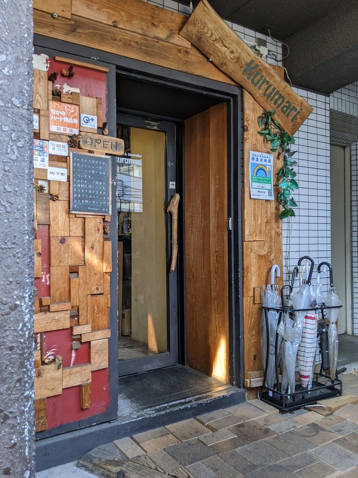 01kurumari050021884