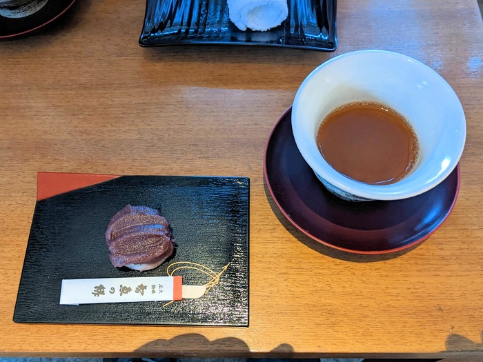 04monjyu064639255