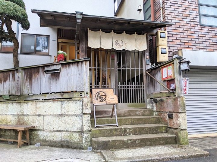 51shinocafe041317541