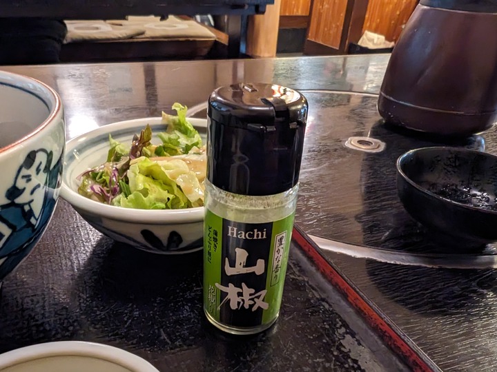 12kasuga042741022