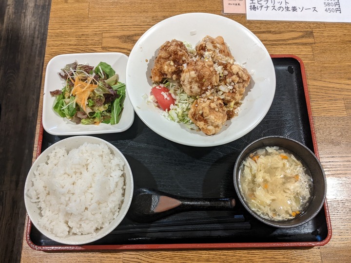 10yuzutane042526742