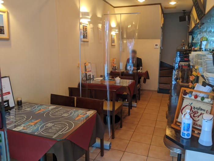 03ozeri042538249