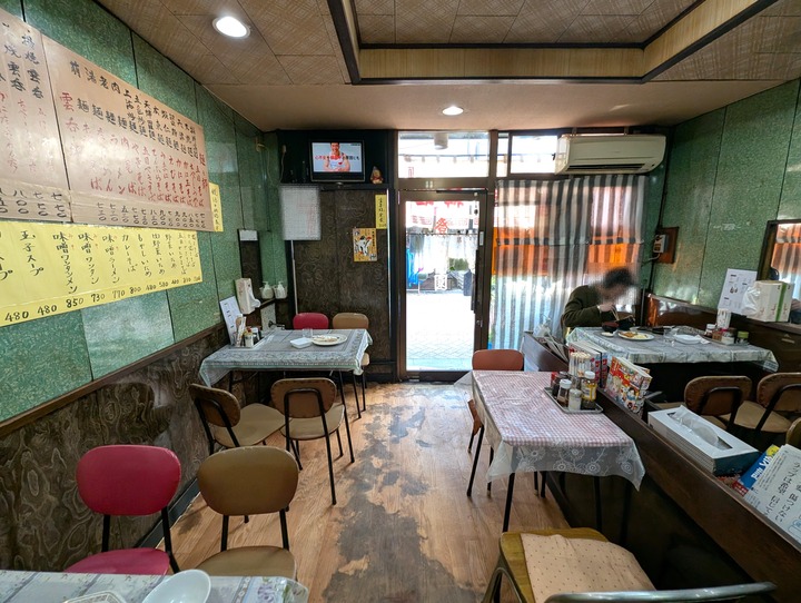 05toryuen050350261