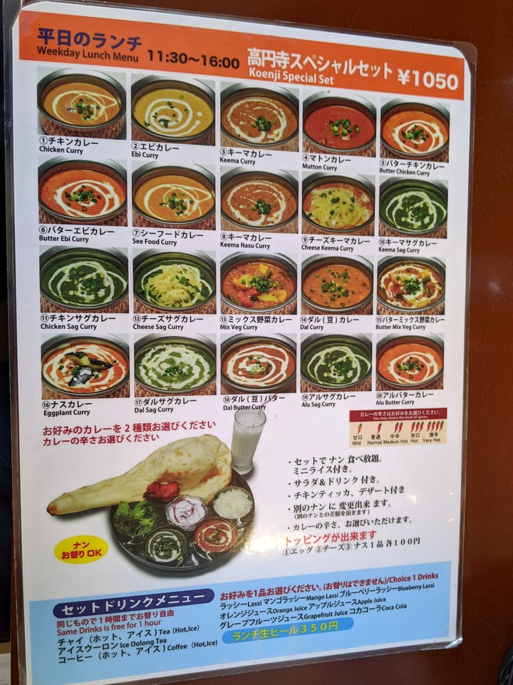 12nkindia042510352