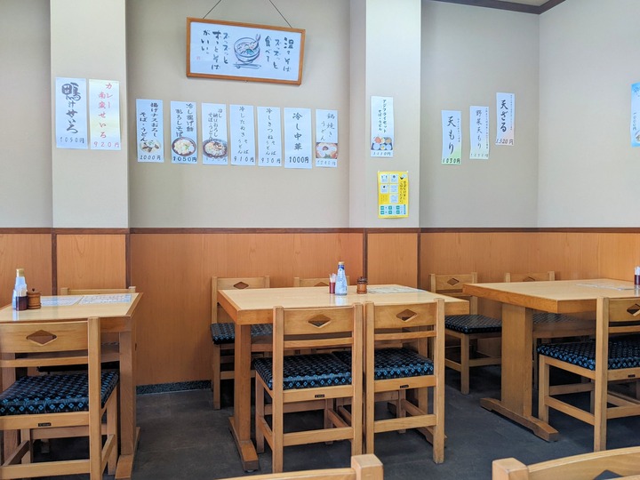 04asahiya042639710