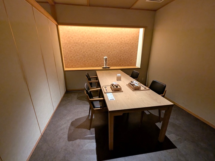 03sansuiso215953310