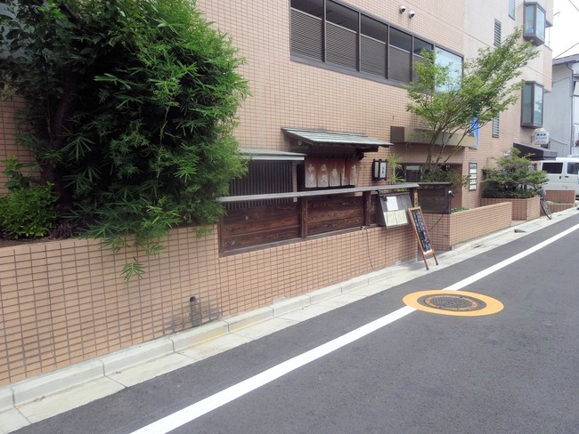 51yaguru04659
