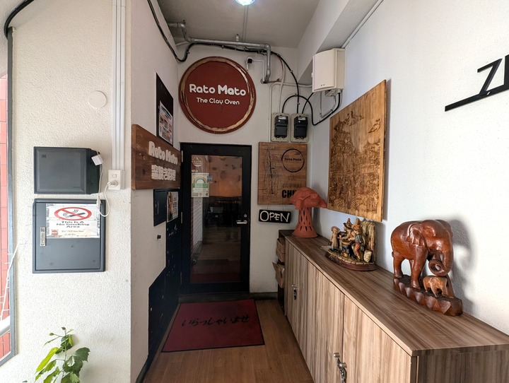 01ratomato044626965