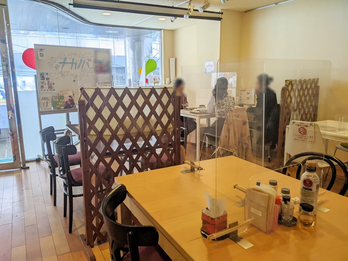 03nakanoba050121665