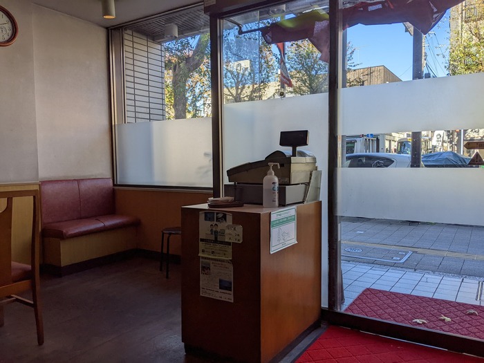 03marushin031101589