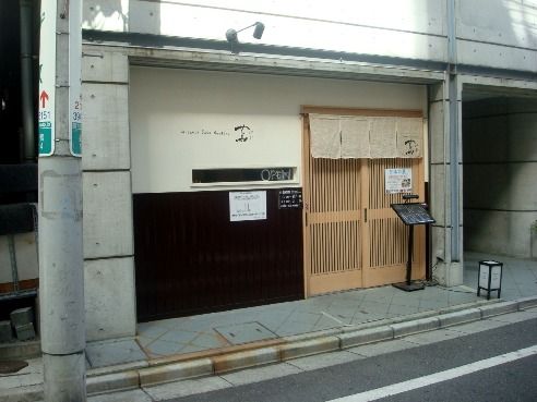 蔦＠巣鴨-店舗外観