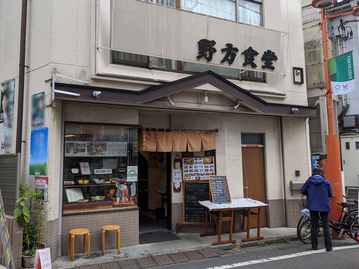 01nogatasyoku134843