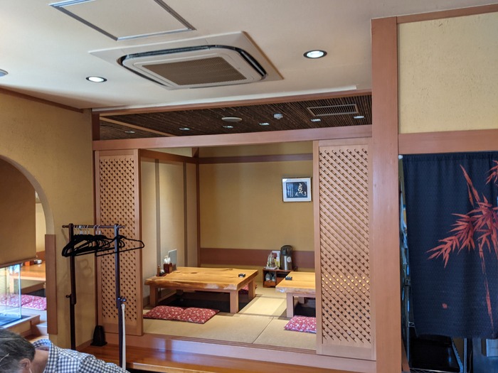 53seiroya042253816