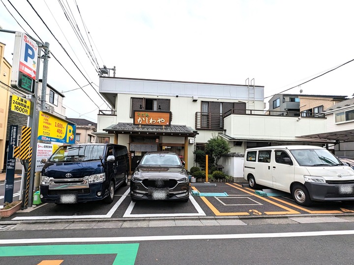 01kashiwaya040011067