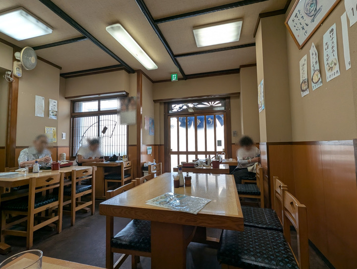 53asahiya042958480