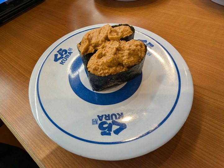 12kurasushi041330533