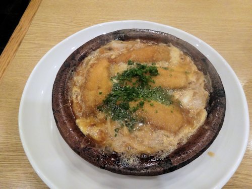 新宿割烹 中嶋＠新宿三丁目