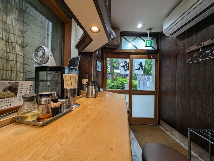 06taisyoken043623154