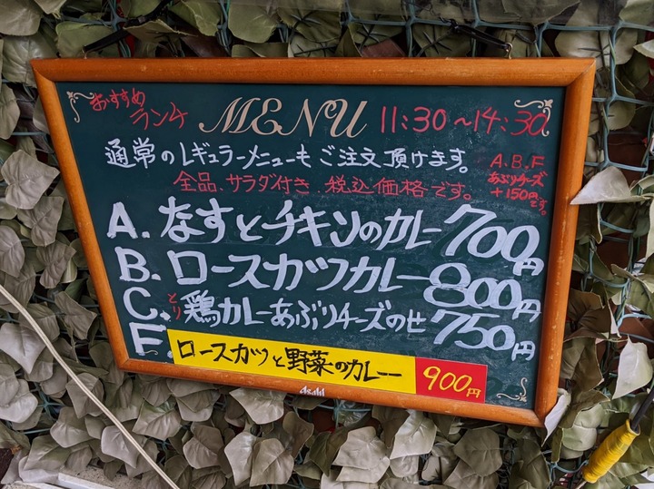 12curryya045335383