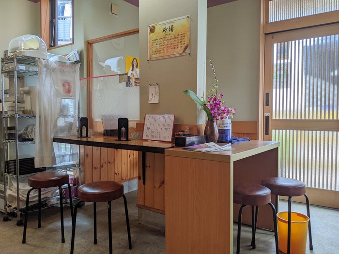 04sunaba034953416