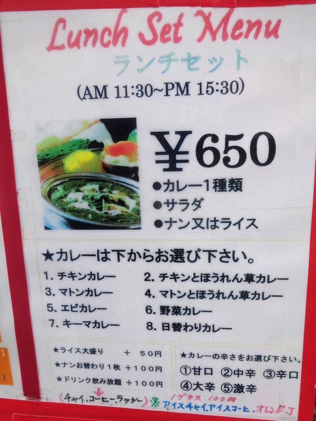 55ganpa02933