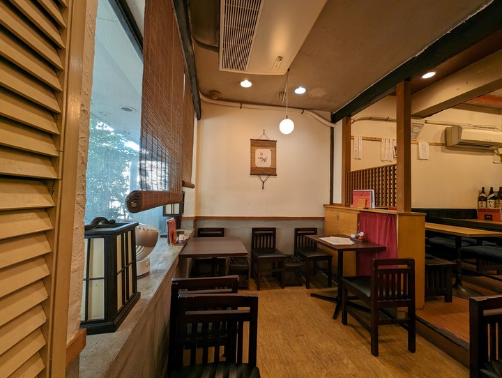 05mutsumi050340558