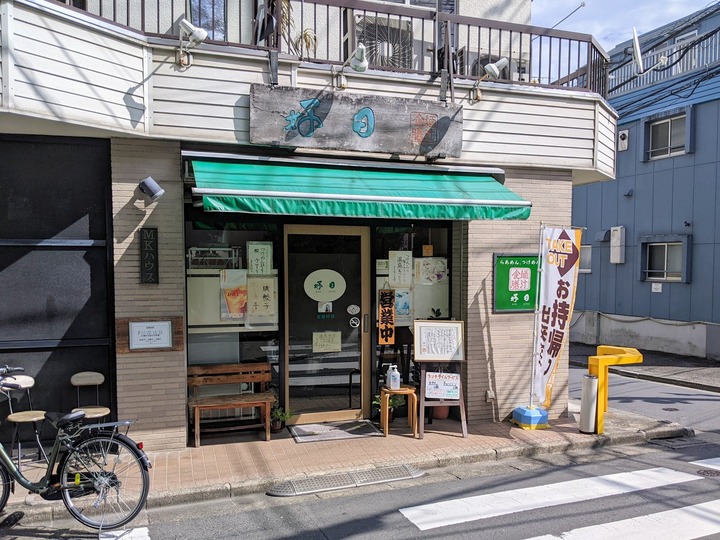 02koujitu040650115