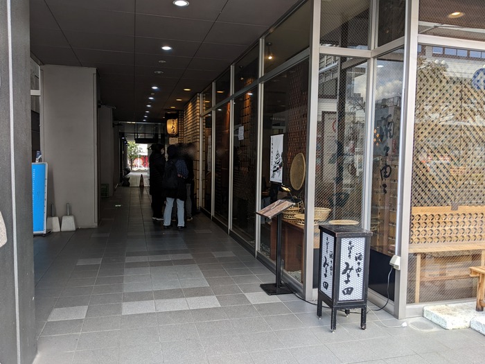 02miyota033849229