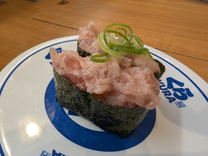 08kura042233126