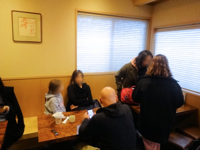 53iwawao07017