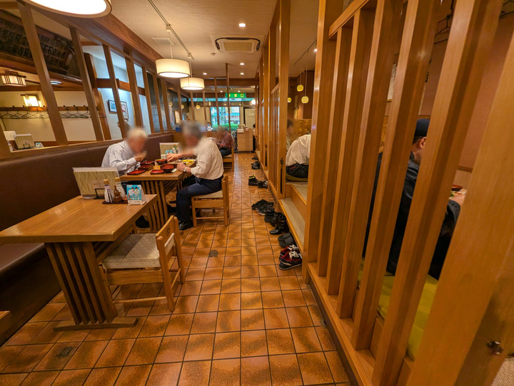 55mikawaya043505040