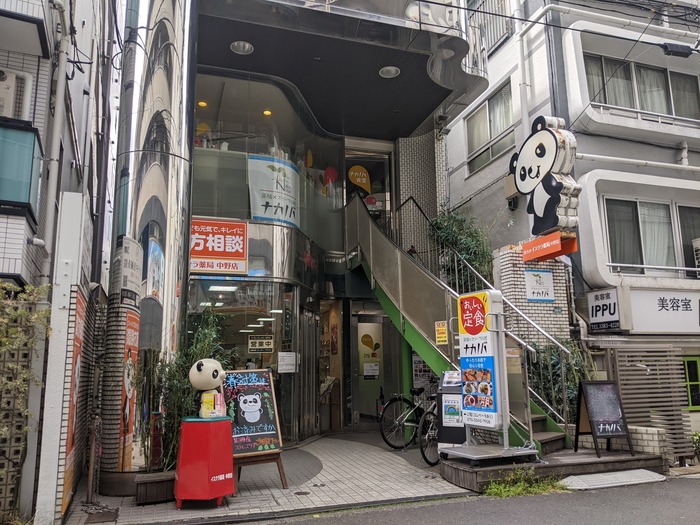 51nakanoba050227387