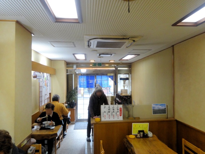 53marufu02390