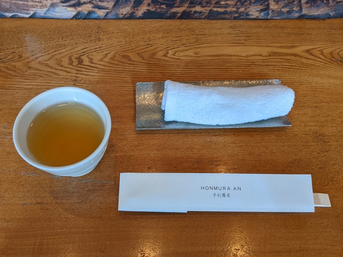 08honmuraan025622351