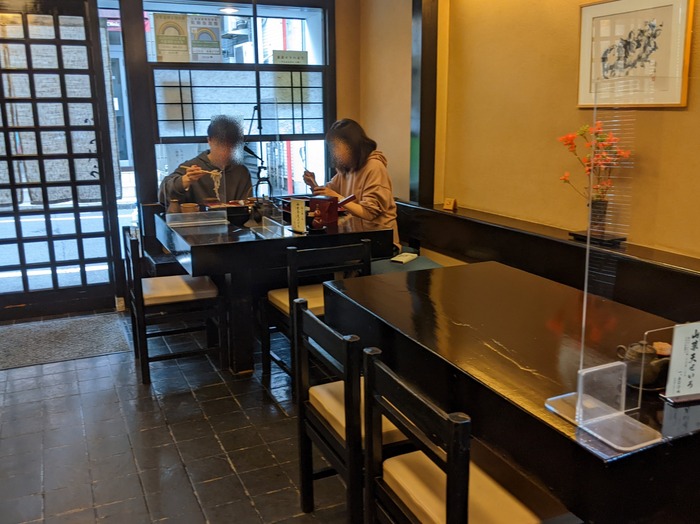 53ohira050101508