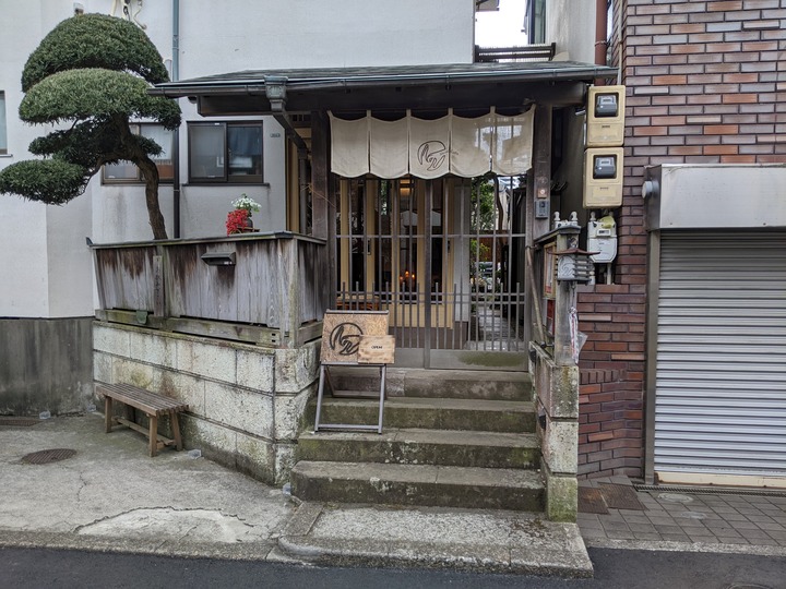 01shinocafe041300644